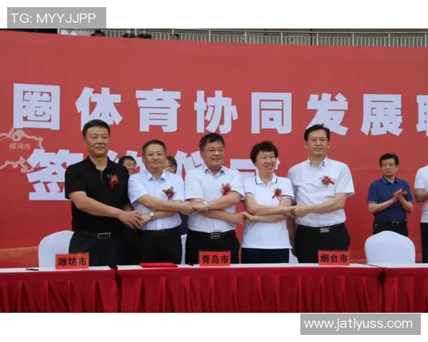 探索体育培训学校合作模式的创新路径与实践经验分享