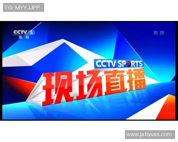 央视影音能否观看欧洲杯赛事直播及相关节目解析
