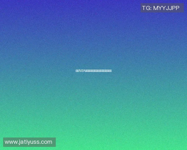 探索NBA篮球明星的独特标志与背后的故事解析